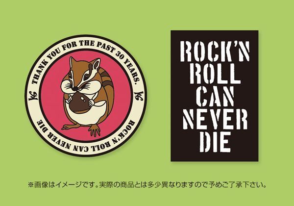 斉藤和義、30周年のキックオフを飾る新アルバム『PINEAPPLE』詳細発表　全35公演を巡る全国ツアーのタイトルも