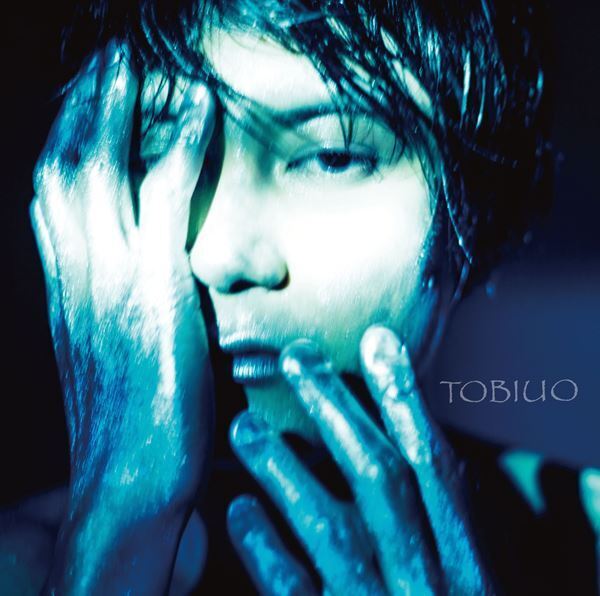 小西遼生、オリジナルアルバム3作品のサブスク配信がスタート