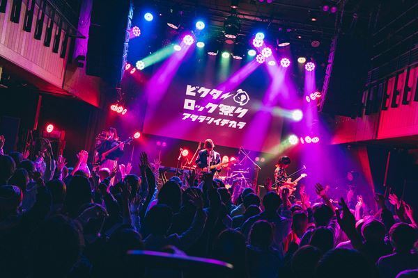 リュックと添い寝ごはん、Mr.ふぉるて、KALMAら次世代を担う若手が集結 『ビクターロック祭り2022』キックオフイベントのレポート到着