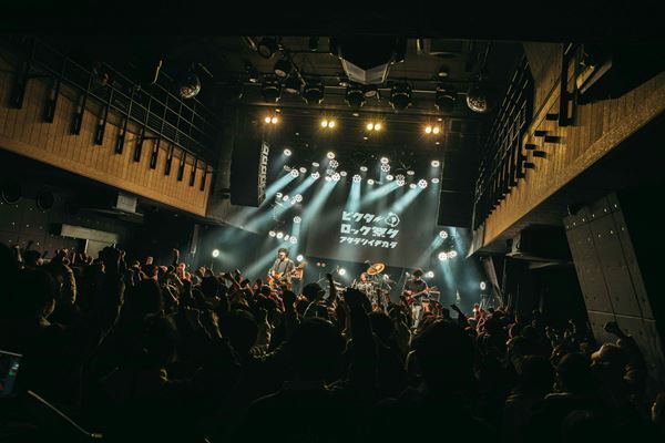 リュックと添い寝ごはん、Mr.ふぉるて、KALMAら次世代を担う若手が集結 『ビクターロック祭り2022』キックオフイベントのレポート到着