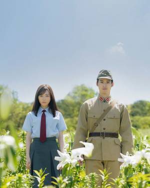 主演は福原遥と水上恒司　汐見夏衛のベストセラー小説『あの花が咲く丘で、君とまた出会えたら。』映画化決定