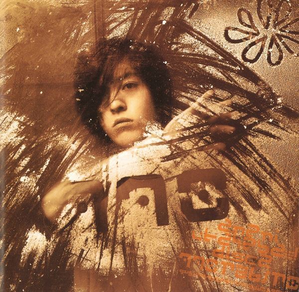 七尾旅人、デビューアルバム『雨に撃たえば...! disc2』や3枚組アルバム『911 FANTASIA』を含む旧譜6作品を一挙配信