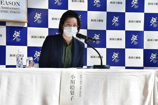 新国立劇場新ラインアップ発表！ 仏から『ガラスの動物園』招聘