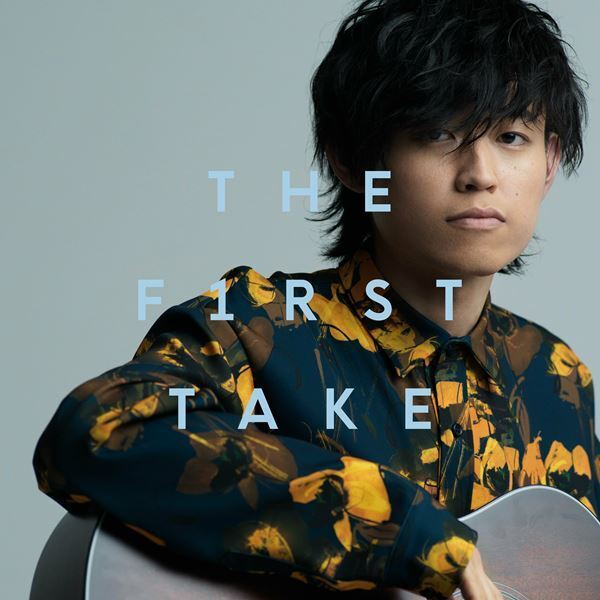 Tani Yuuki、「W/X/Y – From THE FIRST TAKE」配信スタート　新曲「ワンダーランド」の配信リリースも