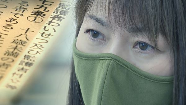 LiLiCo、『TBSドキュメンタリー映画祭2023』アンバサダーに。「誰かの人生を通して自分の人生を見つめ直して」