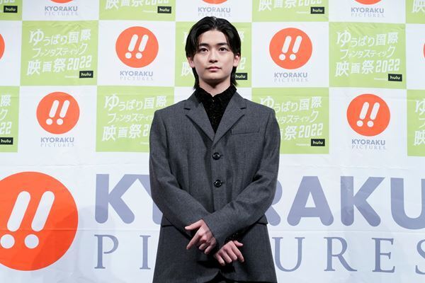 『ゆうばり国際ファンタスティック映画祭2022』開幕　高橋文哉、堀田真由、佐藤寛太、黒木瞳監督らが登壇したオープニングセレモニーをレポート