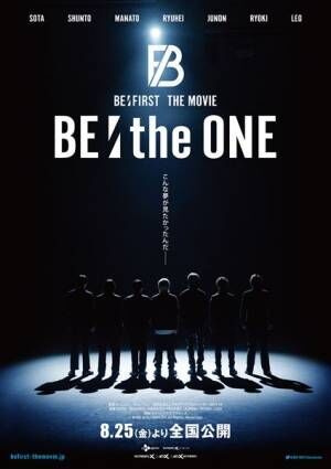 BE:FIRST、ライブドキュメンタリー映画の予告編公開　韓国で撮影された「Message－Acoustic Ver.－」の音源も初解禁