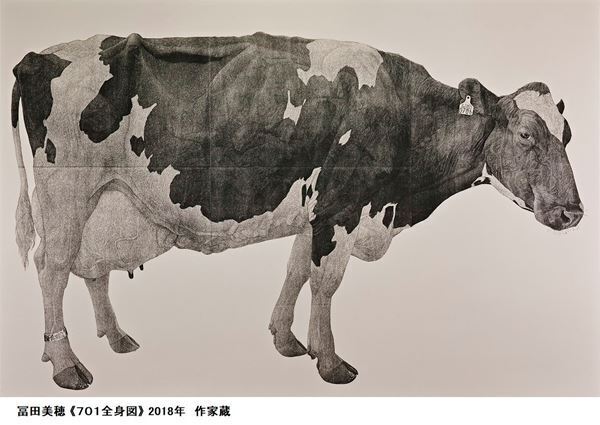 手で触って鑑賞する作品の展示も『いのちをうつす ―菌類、植物、動物、人間』11月16日(木)より開催