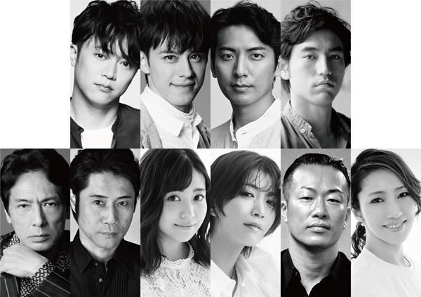 高橋亜子、清塚信也、鈴木裕美がタッグを組む、ウエンツ瑛士&上川一哉主演ミュージカル『アンドレ・デジール 最後の作品』上演決定