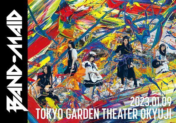 BAND-MAID、年明けの東京ガーデンシアター公演を全世界に向けて配信