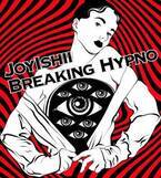 開催のたびに即完売の究極の催眠エンターテイメント『JoyIshii Breaking Hypno』　初のクリスマス開催