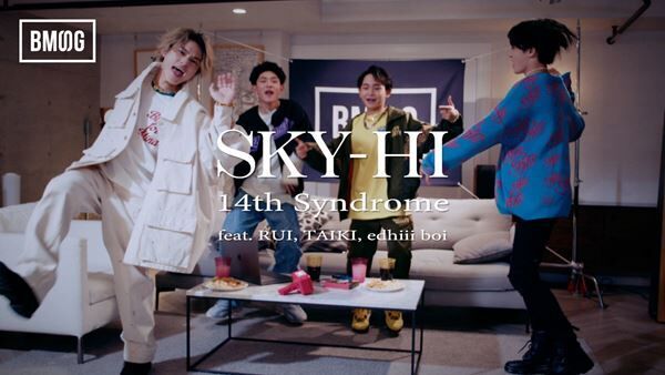 SKY-HI「14th Syndrome feat. RUI, TAIKI, edhiii boi」MVより