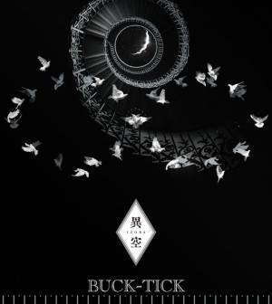 BUCK-TICK、ニューアルバム『異空 -IZORA-』を引っ提げた全国ツアー初日のオフィシャルレポート到着