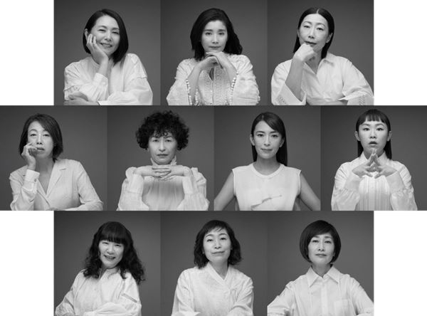 石田ひかり×ペヤンヌマキ　ひと筋の希望になるような「優しい舞台」を　待望の舞台化『ピエタ』がいよいよ開幕