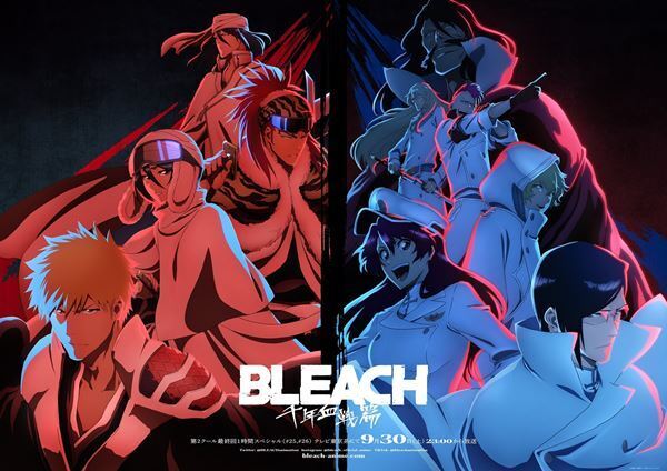 w.o.d.がアニメ『BLEACH 千年血戦篇-訣別譚-』OPテーマのMVを今夜公開