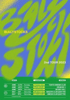 Bialystocks、全国5都市のライブハウスを巡る2ndツアー開催決定