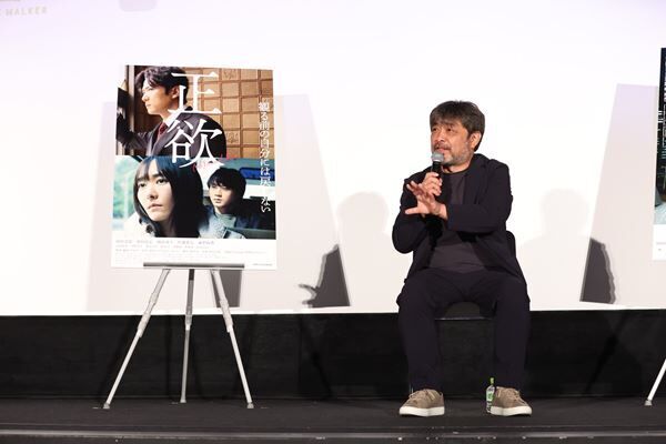 稲垣吾郎、新垣結衣、磯村勇斗の裏話も　映画『正欲』岸善幸監督が細部へのこだわりを明かす