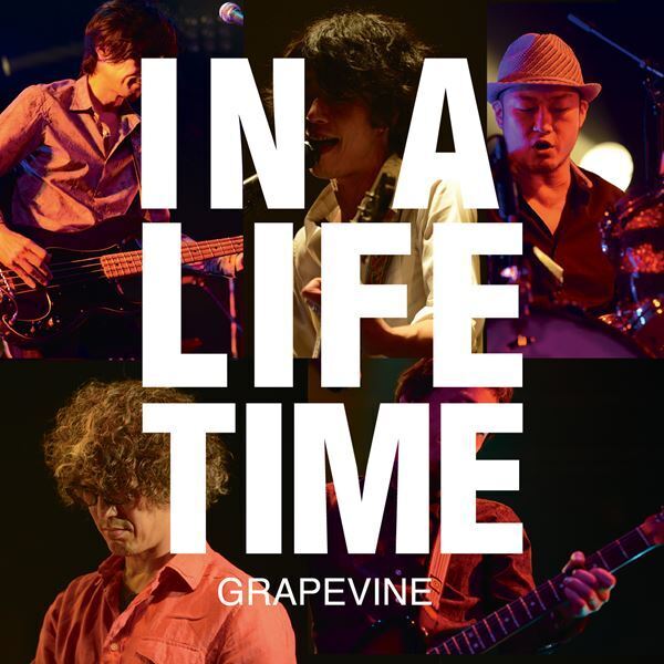 GRAPEVINE、再現ツアー『lifetime』&『another sky』のライブレコーディング作品を同時配信リリース決定