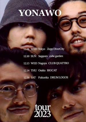 yonawo、全国5都市を回るワンマンツアー『yonawo tour 2023』開催発表