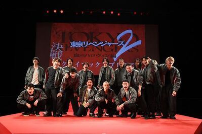 北村匠海「この景色を、そしてこのステージをきっと忘れない」　映画『東京リベンジャーズ2』クライマックスプレミア開催