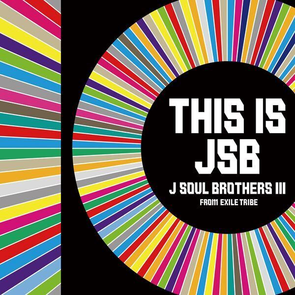 三代目 J SOUL BROTHERS、『BEST BROTHERS / THIS IS JSB』佐藤可士和が手がけたジャケット公開