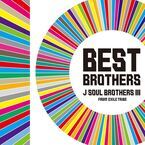 三代目 J SOUL BROTHERS、『BEST BROTHERS / THIS IS JSB』佐藤可士和が手がけたジャケット公開