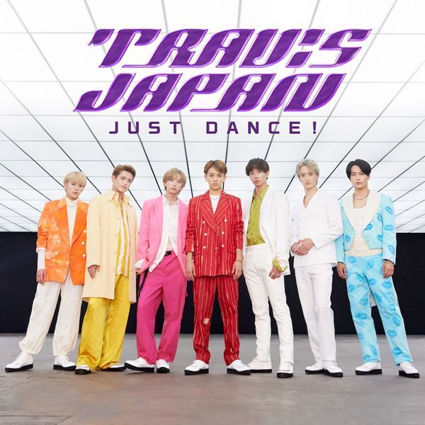 Travis Japan、全世界デビュー曲「JUST DANCE!」MVを今夜プレミア公開　SNS生配信リレーも実施