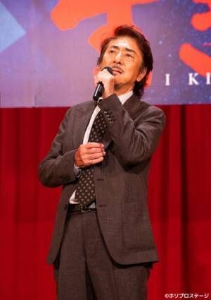 市村正親、鹿賀丈史らが劇中より6曲を披露　ミュージカル『生きる』製作発表レポート