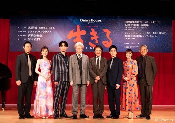 市村正親、鹿賀丈史らが劇中より6曲を披露　ミュージカル『生きる』製作発表レポート