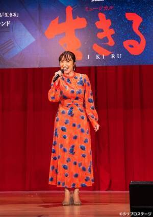 市村正親、鹿賀丈史らが劇中より6曲を披露　ミュージカル『生きる』製作発表レポート