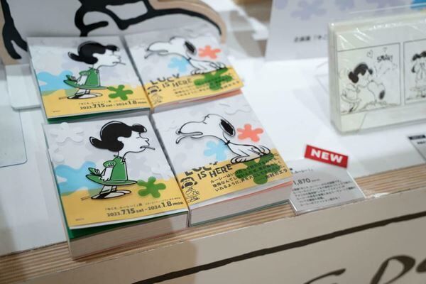 日本でココだけ！南町田「スヌーピーミュージアム」で手に入る人気＆おすすめアイテム