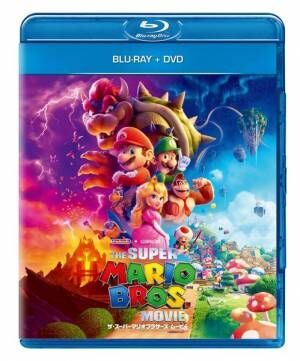 『ザ・スーパーマリオブラザーズ・ムービー』ブルーレイ+DVD (C) 2023 Nintendo and Universal Studios. All Rights Reserved.