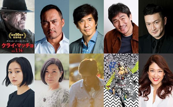 渡辺謙、佐藤浩市、荒木飛呂彦ら、イーストウッドの監督デビュー50周年を祝福　『クライ・マッチョ』の新たなスポット映像も
