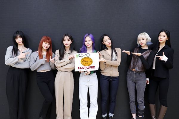 n.SSign、『"n.CHworld Live 2022" in Japan』に向けてカウントダウンボード写真公開