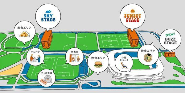 『JAPAN JAM 2023』BiSH、BE:FIRST、Vaundyら第1弾出演アーティスト34組発表