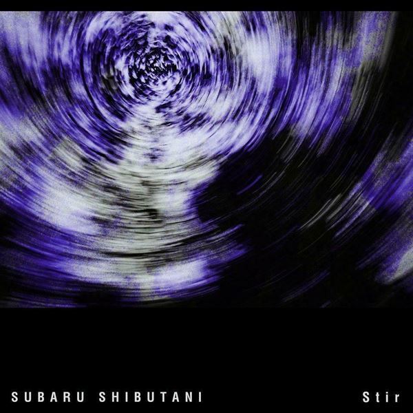 渋谷すばるが“タイアップ曲”との向き合い方を語る　新曲「ないしょダンス」オフィシャルインタビュー第2弾公開