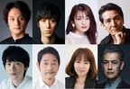 アラン・チューリング役は亀田佳明　舞台『ブレイキング・ザ・コード』稲葉賀恵の演出で33年ぶりに日本で上演