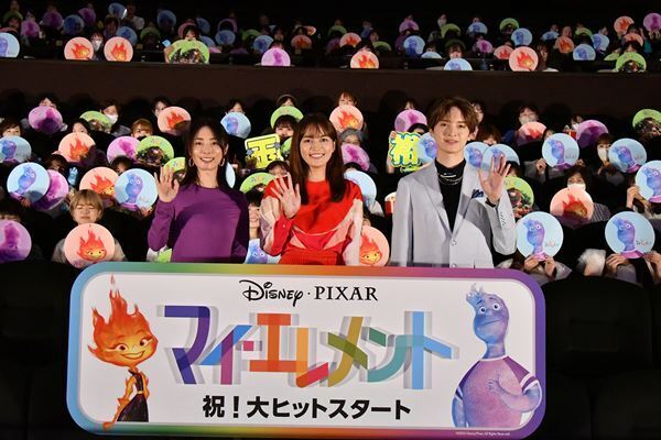 玉森裕太「誰にでもある宝物のような出会いを描いた作品」『マイ・エレメント』公開記念舞台挨拶レポート