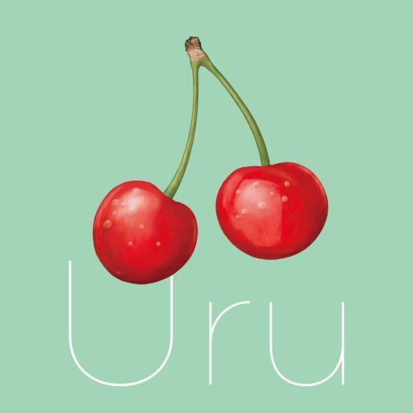 Uru、新シングルよりオーサム「勿忘」カバーのオフィシャルオーディオ公開