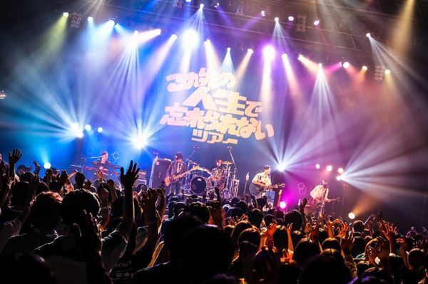 ハンブレッダーズ×reGretGirl、盟友同士が爆音で示した“対バン”の意義 『この先の人生で忘れられないツアー』Zepp Tokyoレポート