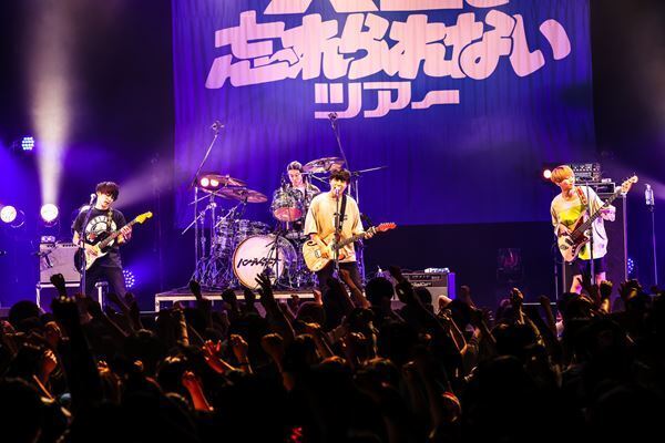 ハンブレッダーズ×reGretGirl、盟友同士が爆音で示した“対バン”の意義 『この先の人生で忘れられないツアー』Zepp Tokyoレポート