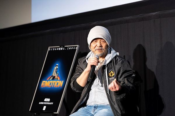 押井守監督に小島秀夫が鋭く切り込む『ダロス』40周年記念上映＆トークショーレポート