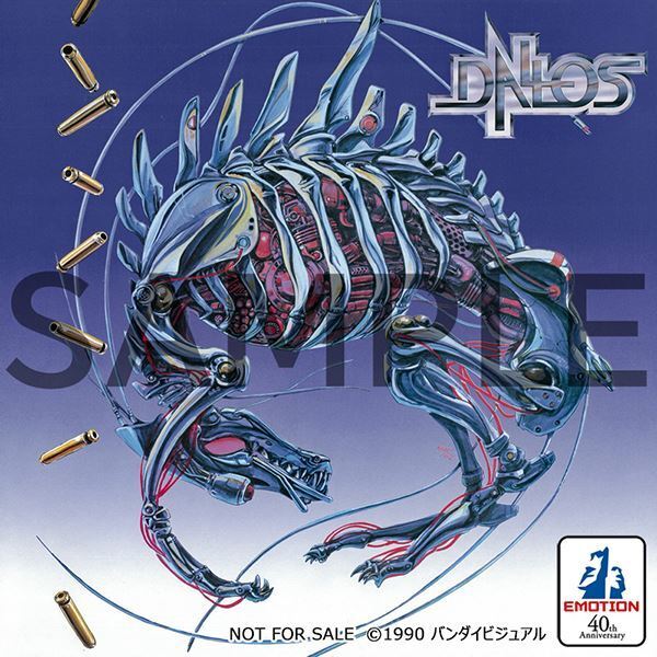 押井守監督に小島秀夫が鋭く切り込む『ダロス』40周年記念上映＆トークショーレポート