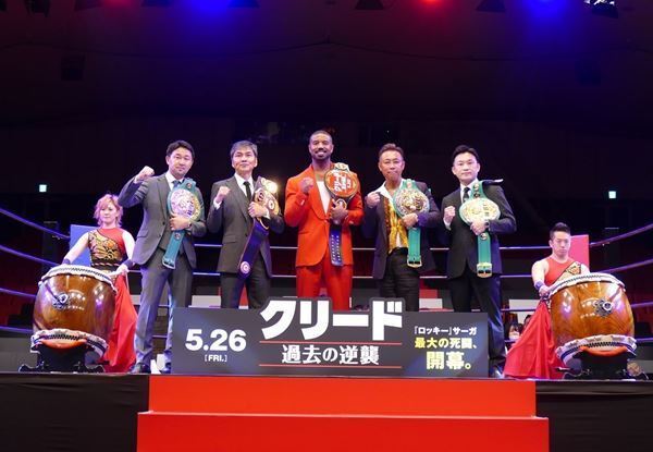 マイケル・B・ジョーダンが初来日！ “ボクシングの聖地”後楽園ホールで『クリード 過去の逆襲』イベント開催