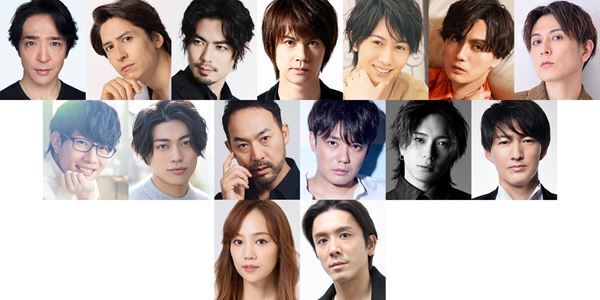 浦井健治、加藤和樹、松下優也らが日替わりで出演　バラエティショー『THE PARTY in PARCO劇場』上演決定