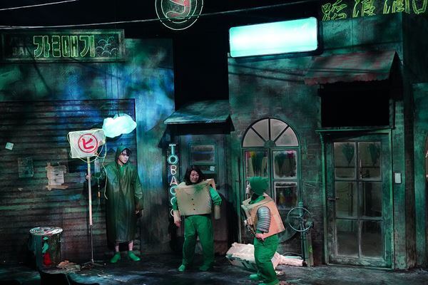 タニノクロウ作・演出『虹む街の果て』開幕「これほど本番を待ち遠しく思ったのは初めて」