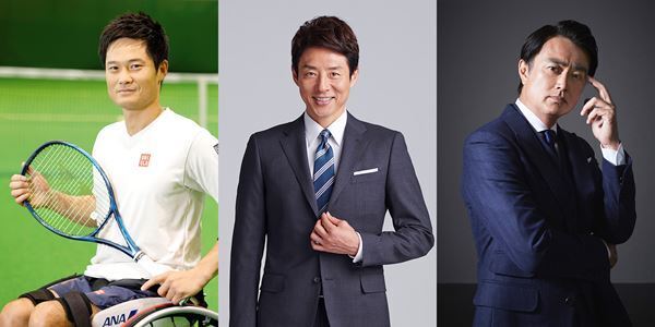 14日に開幕。「ジャパンオープンテニス」にホスピタリティシートが登場