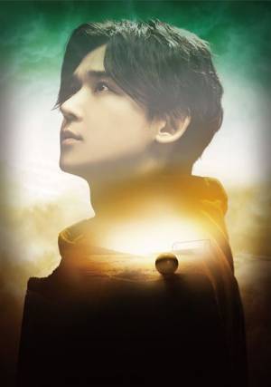 ジャニーズWEST小瀧望がミュージカルに初挑戦 『ザ・ビューティフル・ゲーム』上演決定