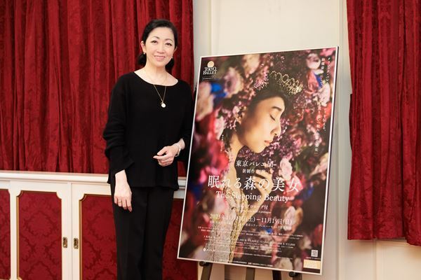 東京バレエ団、新制作『眠れる森の美女』初演まもなく開幕　総指揮をとる斎藤友佳理「時代とともにアップデート」