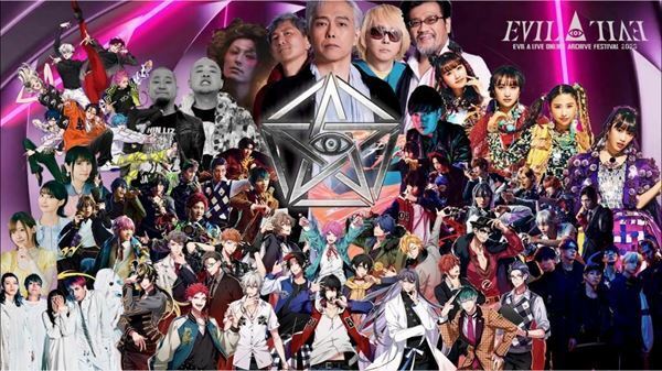 ももクロ、ヒプマイ、ドレスコーズらが所属　EVIL LINE RECORDSがオンラインアーカイブフェス開催